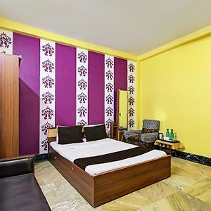 Hotel O Arati House